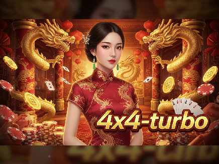 ทางเข้า 4x4-turbo